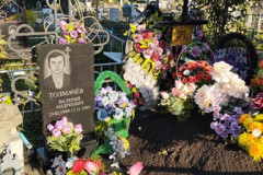 Толмачёв Андрей Валерьевич