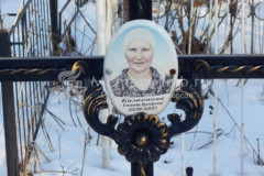 Баженова Елизавета Прокофьевна