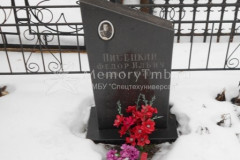 Писецкий Федор Ильич