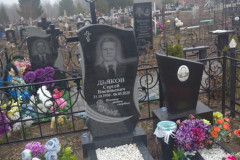 Дьякова Антонина Васильевна
