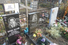 Толмачёва Евдокия Петровна
