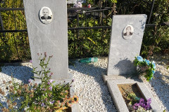 Сус Елизавета Яковлевна