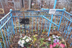 Цыплаков Михаил Филиппович