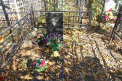 Распопов Александр Сергеевич