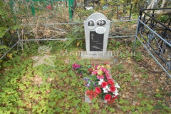 Климова Мария Давыдовна