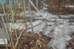 Безымянная