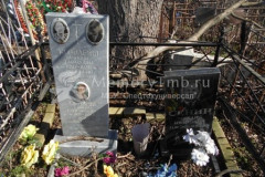 Сенина Тамара Григорьевна