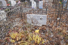 Кирсанова Галина Даниловна