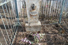 Говердовский Федор Ермилович