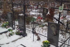 Мерзликина Мария Федоровна