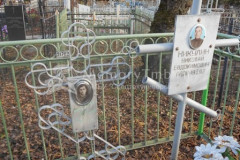 Никулин Николай Ефимович