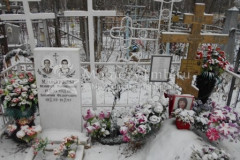 Милосердова Галина Алексеевна