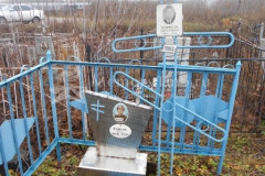 Татаринцев Георгий Семенович