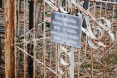 Парафонова Александра Матвеевна