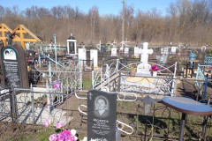 Иоппа Мария Яковлевна