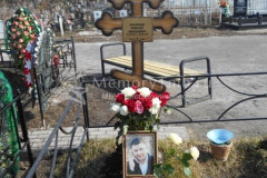 Ануфриев Алексей Николаевич