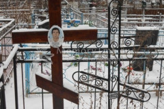 Васильев Владимир Ильич