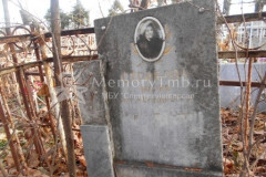 Строкова Мария Александровна
