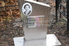 Холобурдина Евдокия Михайловна