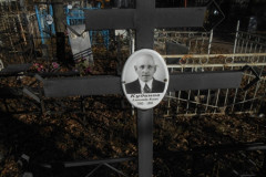 Кудинова Лидия Александровна