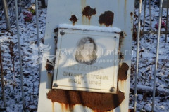 Жукова Эмилия Петровна