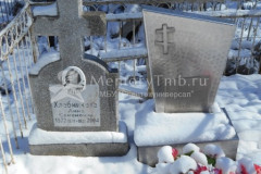 Хлебникова Мария Семеновна
