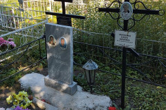 Сахарова Валентина Александровна