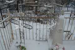 Скоморохов Николай Тихонович