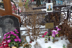 Выгузова Галина Ивановна