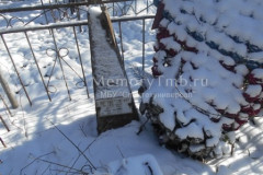 Златоустовская Мария Ивановна