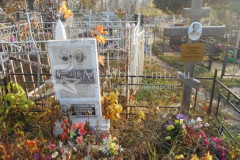 Поздняков Александр Николаевич