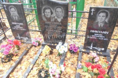 Никулин Юрий Михайлович