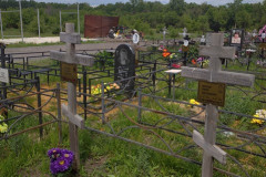 Козлова Татьяна Петровна