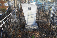 Чернова Галина