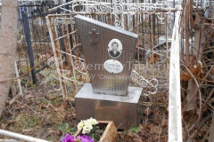 Самойлов Юрий Алексеевич