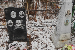 Миронов Алексей Иванович