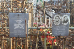 Родионова Зоя Николаевна