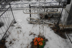 Безымянная