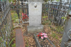 Несмеянова Просковья Федоровна
