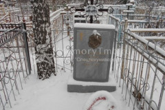 Мельниченко Татьяна Михайловна