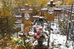Варганов Михаил Васильевич
