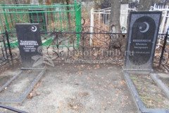Вишняков Шамиль Зякирович