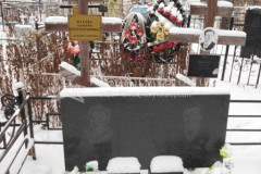 Жукова Тамара Константиновна