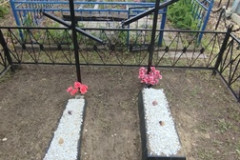 (719) Козлов Николай Григорьевич