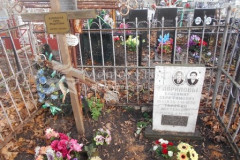 Стрельцова Александра Федоровна