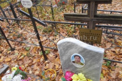 Прокофьева Александра Ивановна