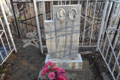 Дудова Антонина Мироновна