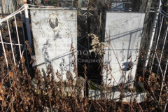 Больницкая Мария Зиновневна