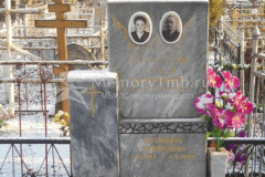 Шарыгина Антонина Семёновна