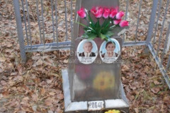 Шадров Иван Алексеевич